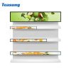 LCD stretched bar screen - Image 6